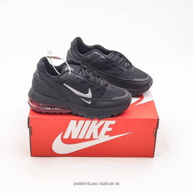 集 童鞋 耐克nike Air Max Pulse气垫织网透气百搭休闲运慢动跑鞋 Dr0453 008 码数：28 29 30 31 32 33 34 35 编