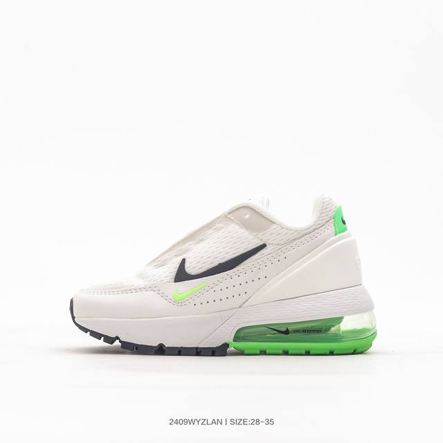 童鞋 耐克nike Air Max Pulse气垫织网透气百搭休闲运慢动跑鞋 Dr0453 008 码数：28 29 30 31 32 33 34 35 编号：