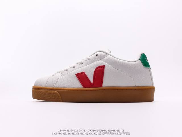 童鞋 维佳veja Campo Chrome Free Low Sneakers 坎波铬系列经典时尚百搭薄底休闲运动小白板鞋注意：图下方显示为实际脚长，单位毫米