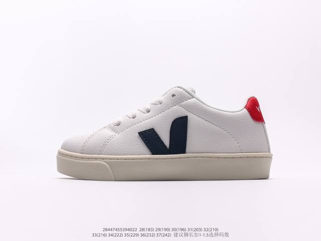 童鞋 维佳veja Campo Chrome Free Low Sneakers 坎波铬系列经典时尚百搭薄底休闲运动小白板鞋注意：图下方显示为实际脚长，单位毫米