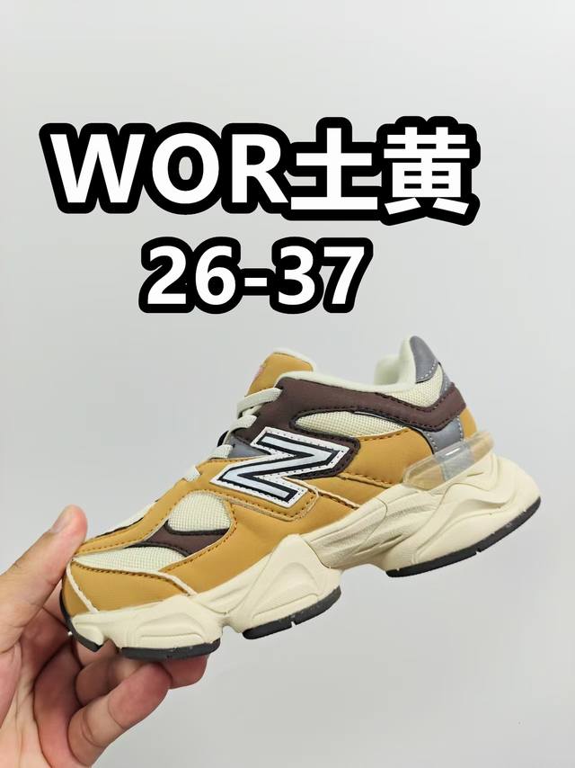 NB 9060 松紧带款童鞋26-37码 海外版NB 9060配色不仅显档次，鞋子也更轻盈时尚大气的外观设计，后跟“小象蹄”的独特照型，百搭又显腿长必入款老爹鞋