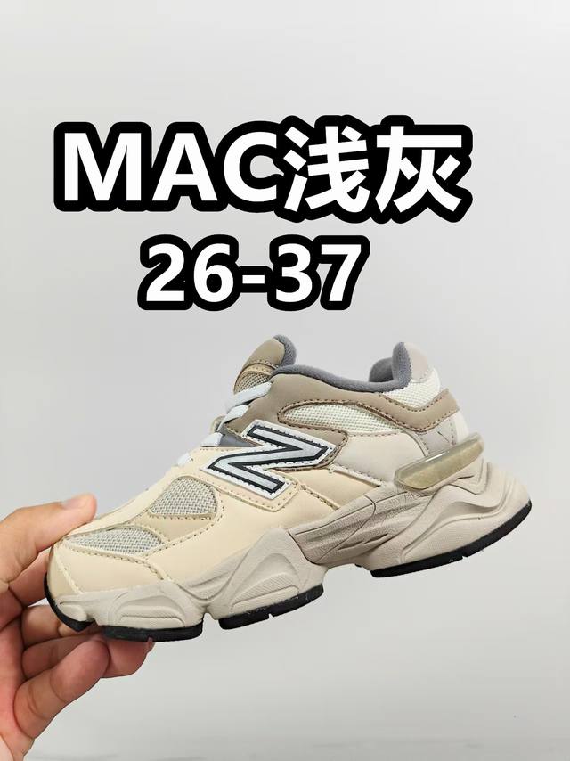 NB 9060 松紧带款童鞋26-37码 海外版NB 9060配色不仅显档次，鞋子也更轻盈时尚大气的外观设计，后跟“小象蹄”的独特照型，百搭又显腿长必入款老爹鞋