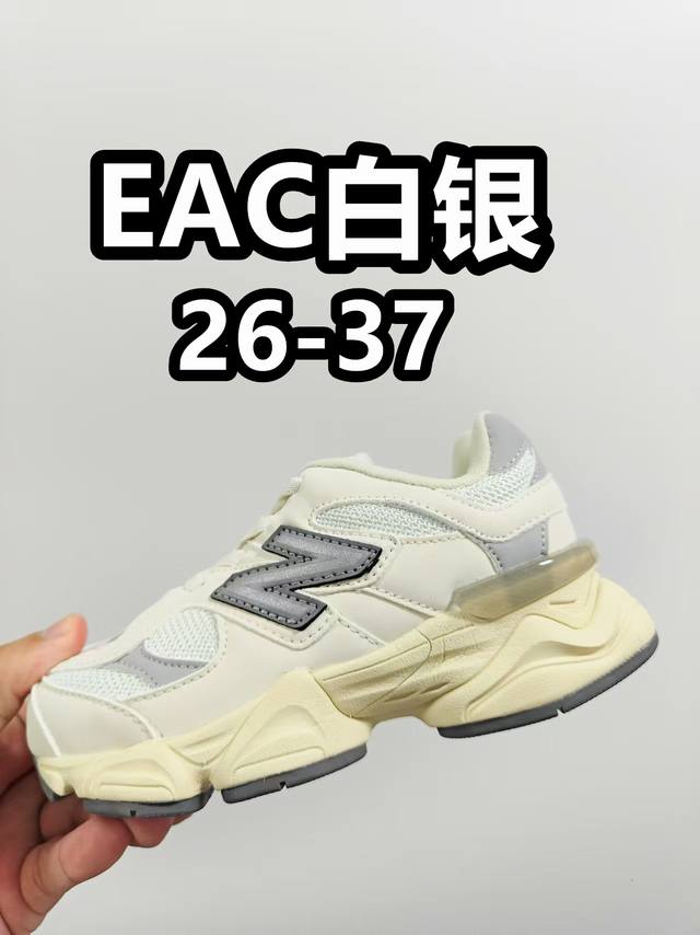 NB 9060 松紧带款童鞋26-37码 海外版NB 9060配色不仅显档次，鞋子也更轻盈时尚大气的外观设计，后跟“小象蹄”的独特照型，百搭又显腿长必入款老爹鞋