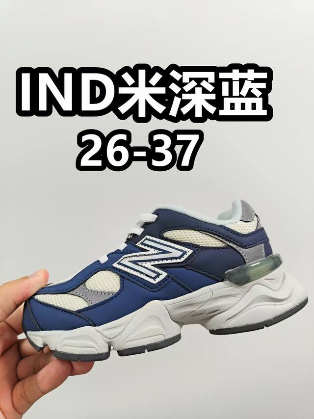 NB 9060 松紧带款童鞋26-37码 海外版NB 9060配色不仅显档次，鞋子也更轻盈时尚大气的外观设计，后跟“小象蹄”的独特照型，百搭又显腿长必入款老爹鞋