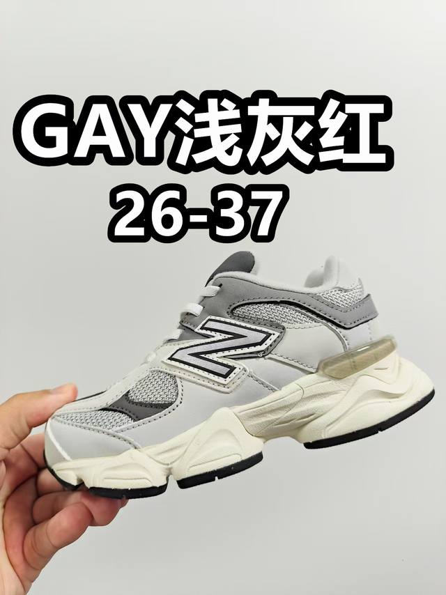 NB 9060 松紧带款童鞋26-37码 海外版NB 9060配色不仅显档次，鞋子也更轻盈时尚大气的外观设计，后跟“小象蹄”的独特照型，百搭又显腿长必入款老爹鞋