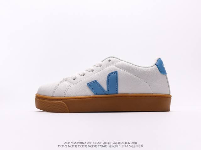 童鞋 维佳Veja Campo Chrome Free Low Sneakers 坎波铬系列经典时尚百搭薄底休闲运动小白板鞋注意：图下方显示为实际脚长，单位毫米