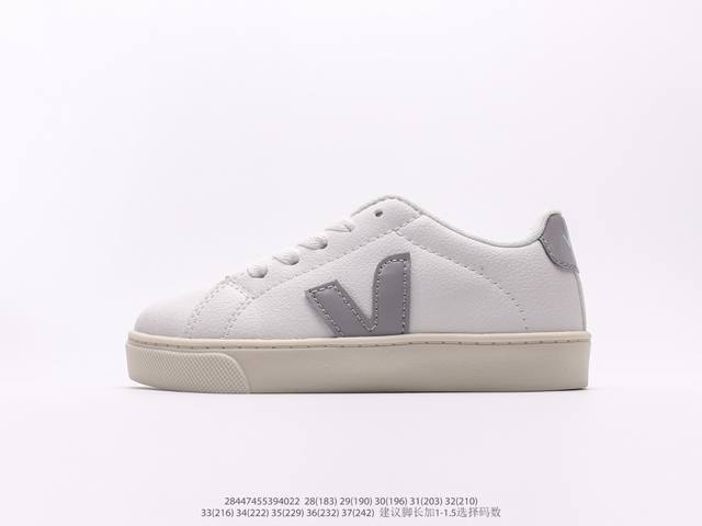 童鞋 维佳Veja Campo Chrome Free Low Sneakers 坎波铬系列经典时尚百搭薄底休闲运动小白板鞋注意：图下方显示为实际脚长，单位毫米