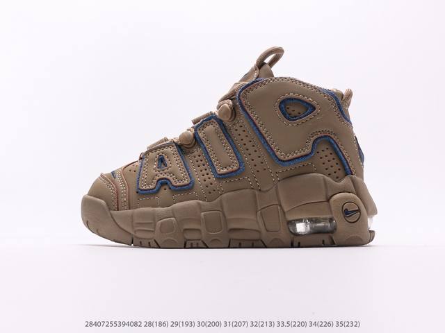 童鞋 耐克NK Air More Uptempo ’96 OG 皮蓬大AIR复古篮球鞋注意：图下方显示为实际脚长，单位毫米[手工测量，可能存在5毫米左右的误差]