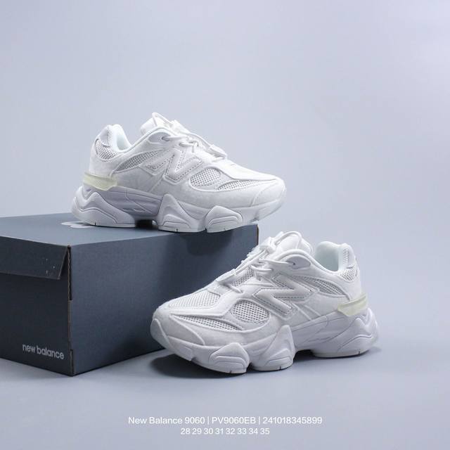 New Balance 新百伦 公司级 9060系列 童鞋版本上线,潮爹潮妈追寻的单品全新nb新百伦new Balance 9060 Driftwood Cas