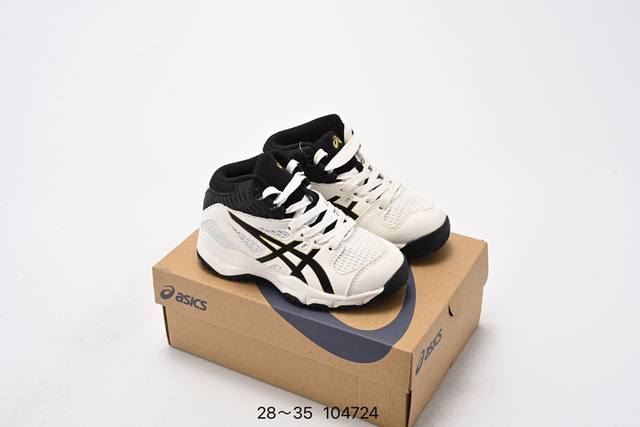 集合图 Asics Gelhoop V14 白橙 亚瑟士官方 减震助弹防滑篮球鞋 中底采用了flytefoam和flytefoam Propel中底，提供了更加