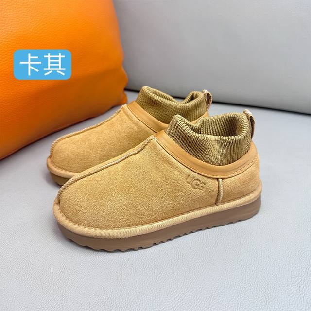 Ugg Classic Ultra Stretch Cuff 经典超短靴 弹性靴口 款尺码表量好脚长才是选码关键 不同品牌，不同系列的鞋子，鞋码会存在差异，一定