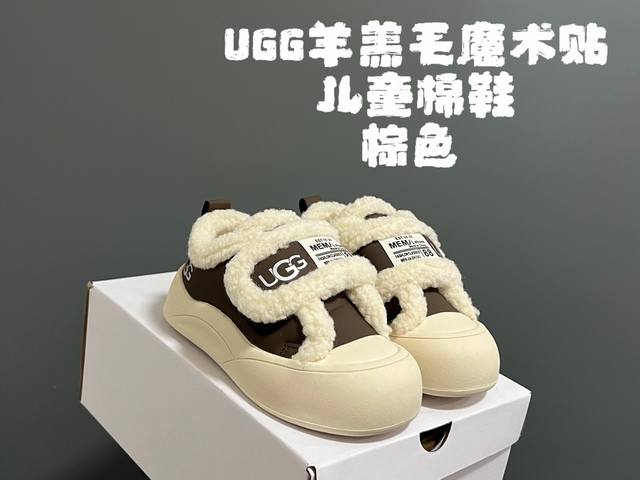 U家羊羔毛魔术贴儿童棉鞋 Size：26-37码 Ugg经典羊羔毛系列 魔术贴设计，穿脱方便 内里羊羔毛，保暖又舒适