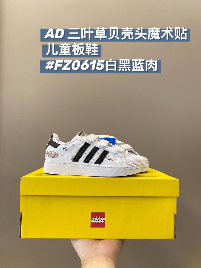 特价秒杀 不退换 Size:26-37 哇塞！必抢 太难得了上脚超舒服的鞋子， 而且还是四季百搭常青款，真的是想立马入手的那种！鞋子版型好，皮面质感很赞也很软，