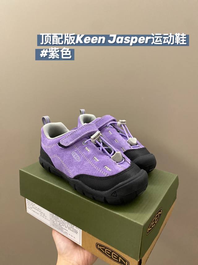 顶配版现货 Keen Jasper这鞋子真的好好穿 头层麂皮面料防水效果超好 高级感满满 内部搭配的也是鞋垫中的天花板欧仕莱！外出游玩穿它真的就是超级舒服的一天