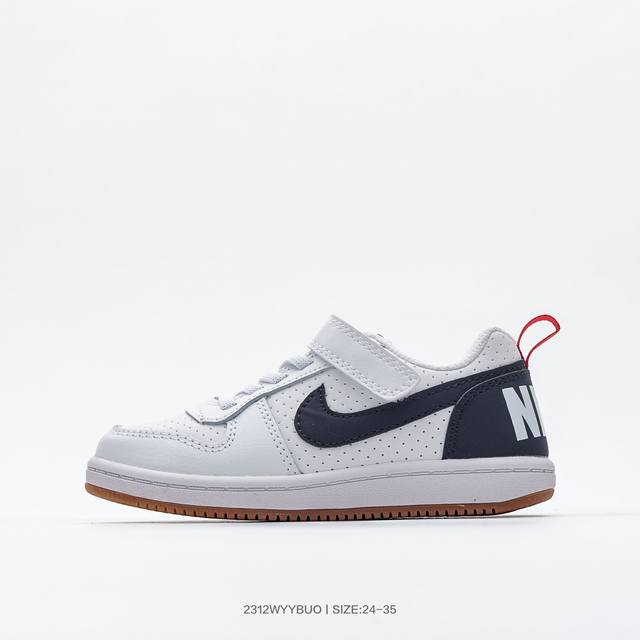 耐克 Nike Court Borough Low 2 低帮百搭透气休闲童鞋运动板鞋 货号：Av3167 100 码数：24 25 26 27 28 29 30