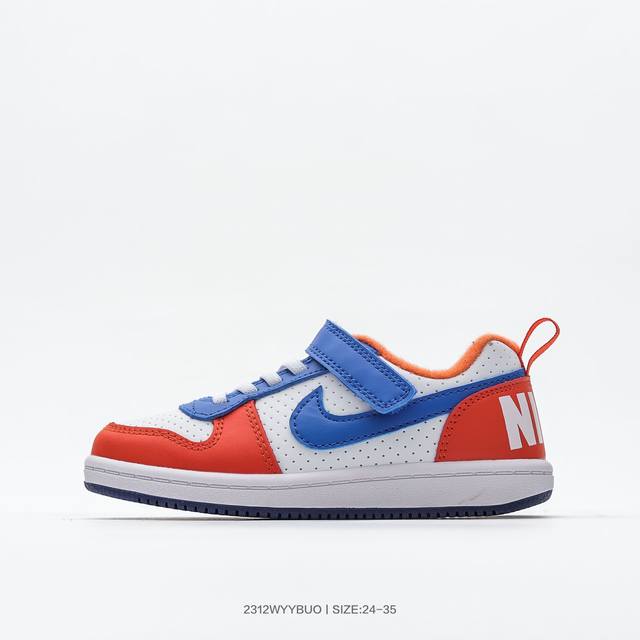 耐克 Nike Court Borough Low 2 低帮百搭透气休闲童鞋运动板鞋 货号：Av3167 100 码数：24 25 26 27 28 29 30