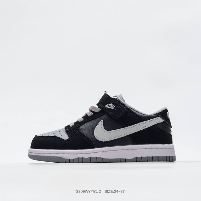 耐克 Nike Sb Dunk Low Sb童鞋复古低帮休闲运动滑板板鞋 货号；Dd1503 157 码数：24 25 26 27 28 29 30 31 32