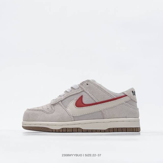 耐克 Nike Sb Dunk Low Sb童鞋复古低帮休闲运动滑板板鞋 货号；Cu1727 199 码数：22 23 24 25 26 27 28 29 30