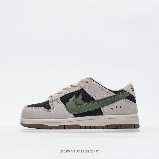 耐克 Nike Sb Dunk Low Sb童鞋复古低帮休闲运动滑板板鞋 货号；Cu1727 199 码数：22 23 24 25 26 27 28 29 30