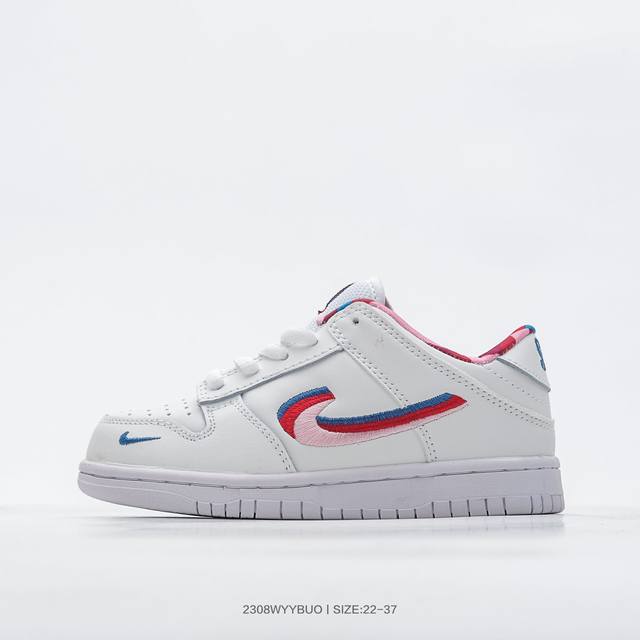 耐克 Nike Sb Dunk Low Sb童鞋复古低帮休闲运动滑板板鞋 货号；Cu1727 199 码数：22 23 24 25 26 27 28 29 30