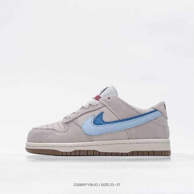 耐克 Nike Sb Dunk Low Sb童鞋复古低帮休闲运动滑板板鞋 货号；Cu1727 198 码数：22 23 24 25 26 27 28 29 30