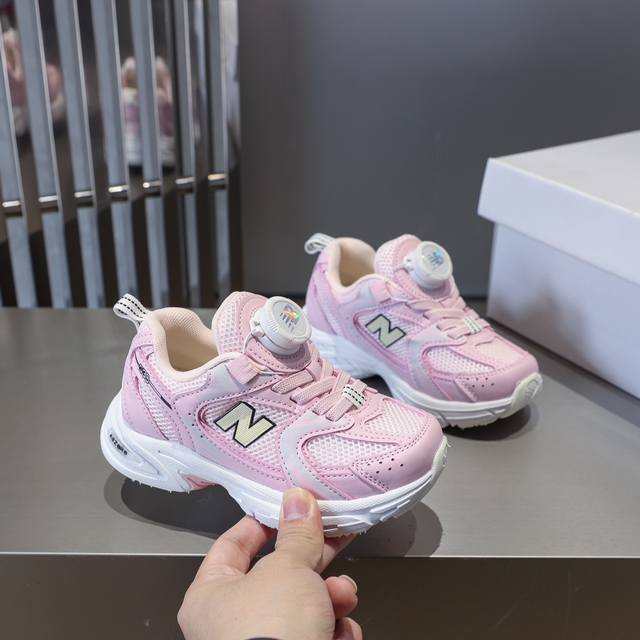 Nb530旋转纽扣童鞋 Her Balance 530运动体闲跑鞋 码数：26-37