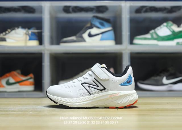 New Balance 新百伦 童鞋 采用透气网眼织物拼接纤维皮鞋面，T-Beam大底提供足步弓支撑，保持步态稳定小红书韩风穿搭爆款，Nb新百伦new Bala