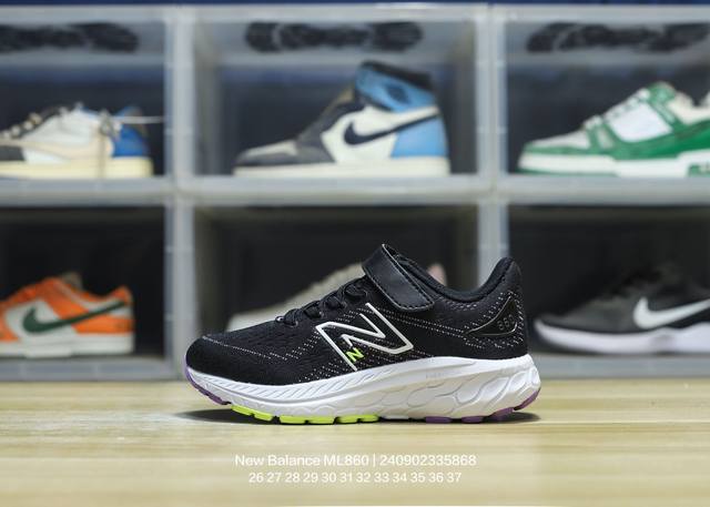 New Balance 新百伦 童鞋 采用透气网眼织物拼接纤维皮鞋面，T-Beam大底提供足步弓支撑，保持步态稳定小红书韩风穿搭爆款，Nb新百伦new Bala