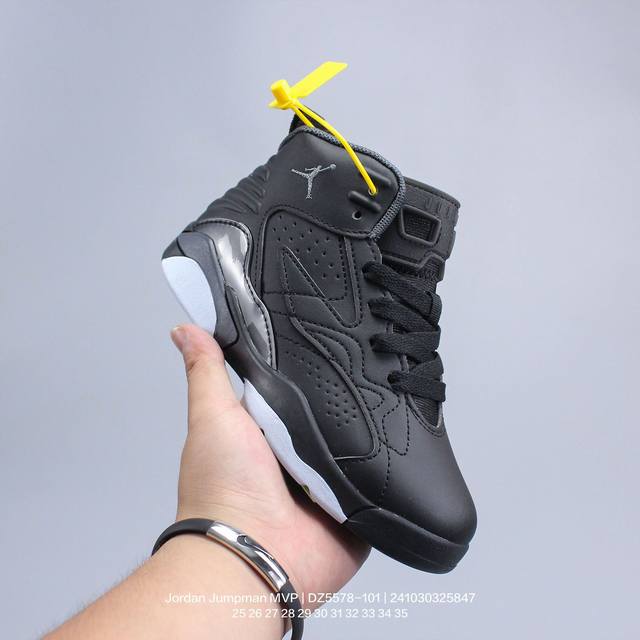 Jordan 乔丹 Jordan Jumpman Mvp 耐磨透气 中帮 儿童篮球鞋 Dz5578-101 类型：童鞋 码数：25 26 27 28 29 30