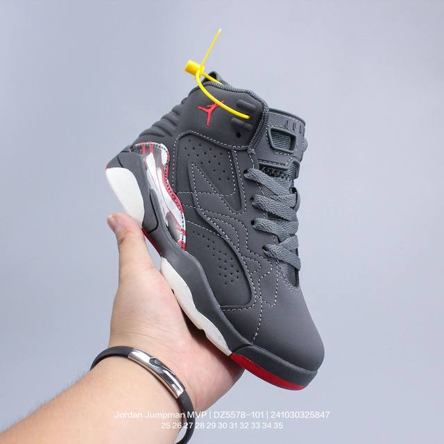 Jordan 乔丹 Jordan Jumpman Mvp 耐磨透气 中帮 儿童篮球鞋 Dz5578-101 类型：童鞋 码数：25 26 27 28 29 30