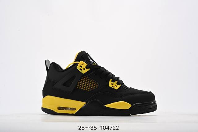 童鞋nike Air Jordan 4 Retro Se 迈克尔 乔丹aj4代中帮复古休闲运动文化篮球鞋 将登场的不是白水泥配色，而是一款极其相似的新品。此番，