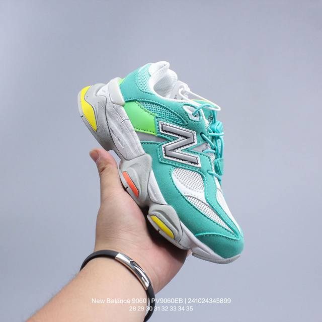 New Balance 新百伦 公司级 9060系列 童鞋版本上线,潮爹潮妈追寻的单品全新nb新百伦new Balance 9060 Driftwood Cas