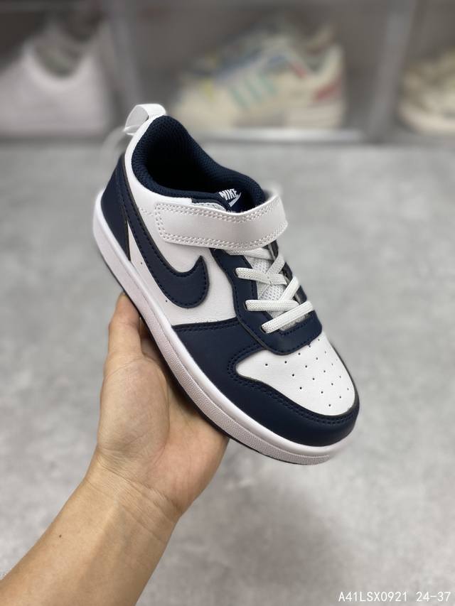 童鞋开学季 耐克童鞋开学季 Nike Court Borough Low 2 低帮小aj1百搭透气休闲运动板鞋儿童运动篮球鞋 婴童魔术贴运动童鞋开学季，助力小宝