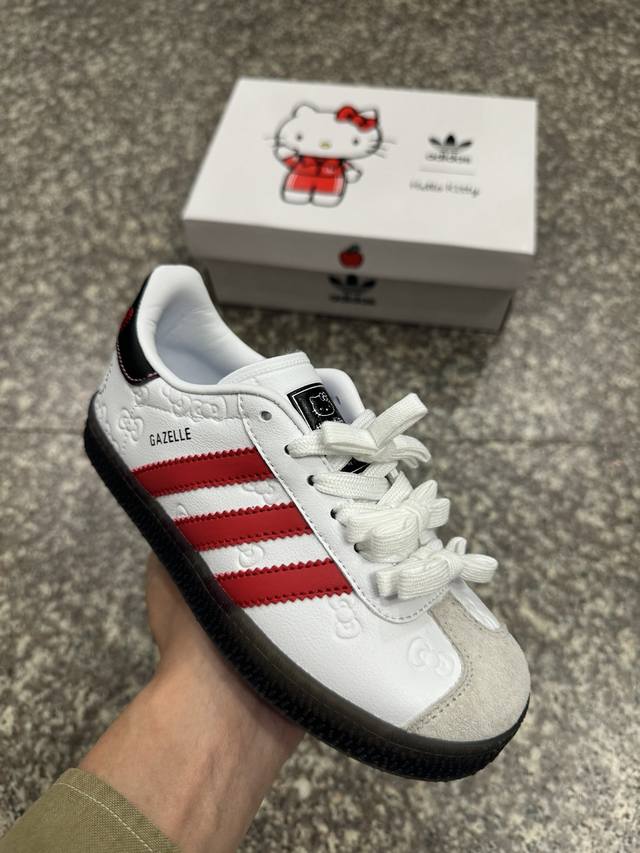 德训2代 Hello Kitty 凯蒂猫 X Adidas Originals Gazelle 时尚百搭 防滑减震 低帮 儿童板鞋 尺码24-37