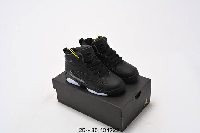 童鞋 Air Jordan Fltclb‘91 Aj 乔丹篮球鞋 全鞋身原档案刺绣细节精准还原 后跟内置原厂md缓震中底内置搭载 官方货号: Dc7329 尺码