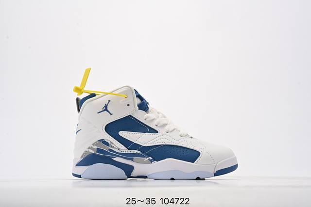 童鞋 Air Jordan Fltclb‘91 Aj 乔丹篮球鞋 全鞋身原档案刺绣细节精准还原 后跟内置原厂md缓震中底内置搭载 官方货号: Dc7329 尺码