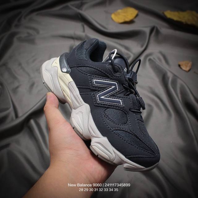 New Balance 新百伦 9060系列 童鞋版本上线,潮爹潮妈追寻的单品全新nb新百伦new Balance 9060 Driftwood Castler