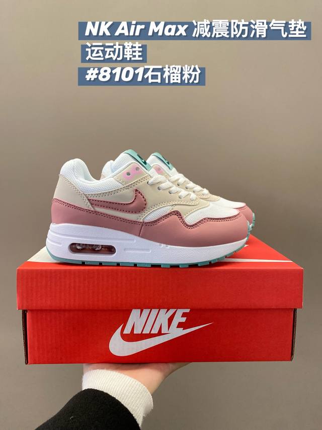 Nk Air Max 87气垫运动鞋25-37 流畅线条设计，经典运动风外观经典网眼透气鞋面适合日常穿着搭载可视max Air缓震配置