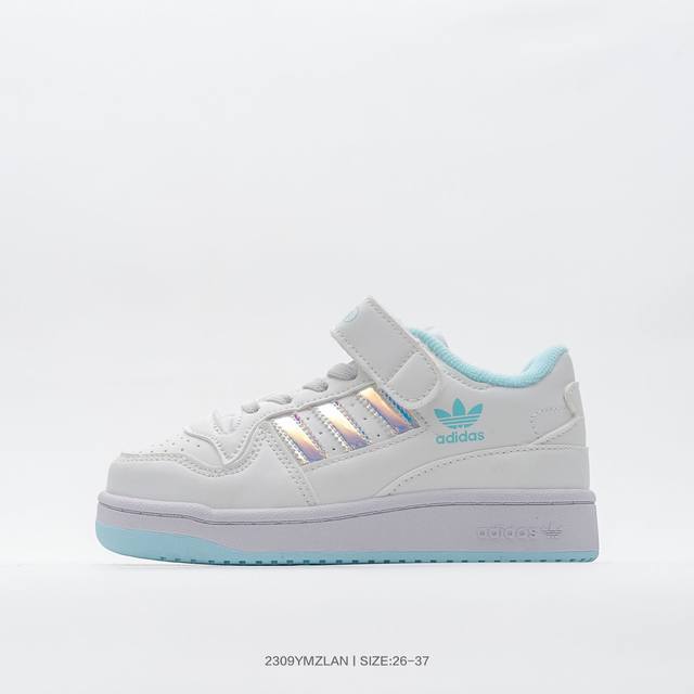 阿迪达斯 Adidas Forum Low El低帮童鞋百搭潮流休闲运动板鞋 Gz8963 码数：26 27 28 29 30 31 32 33 34 35 3