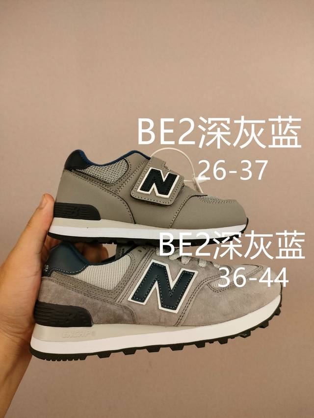 魔术贴ｎｂ574亲子款儿童，软材质+魔术贴+防臭海波丽鞋店 尺码26-37 经典的574系列！该系列传承了品牌的诸多优点，大胆创新！堪称经典系列里的经典，也是最