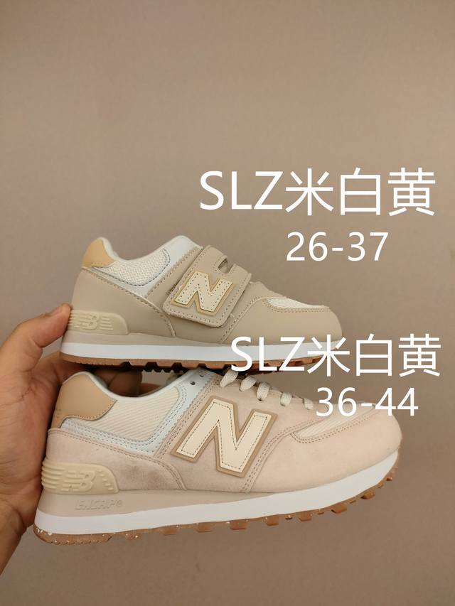 魔术贴ｎｂ574，软材质+魔术贴+防臭海波丽鞋店 尺码26-37 经典的574系列！该系列传承了品牌的诸多优点，大胆创新！堪称经典系列里的经典，也是最为热门的系