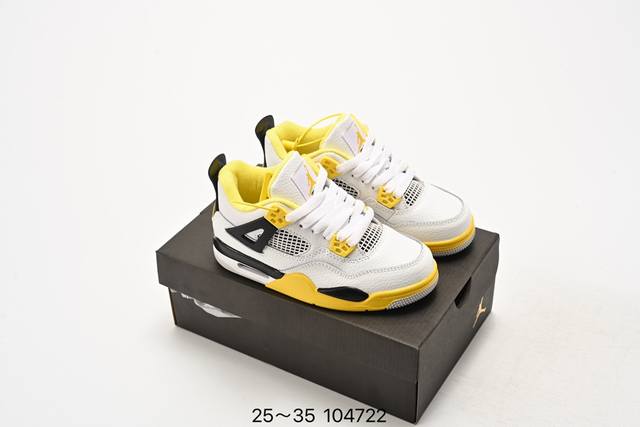 乔4童鞋nike Air Jordan 4 Retro Se 迈克尔 乔丹aj4代中帮复古休闲运动文化篮球鞋 25-35