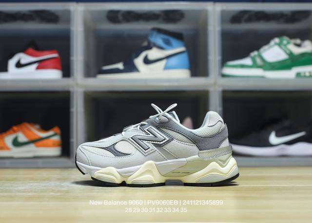 New Balance 新百伦 9060系列 童鞋版本上线,潮爹潮妈追寻的单品全新nb新百伦new Balance 9060 Driftwood Castler