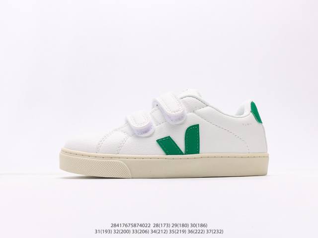 维佳veja Campo Chrome Free Low Sneakers 坎波铬系列经典时尚百搭薄底休闲运动小白板鞋注意：图下方显示为实际内长，单位厘米[手工