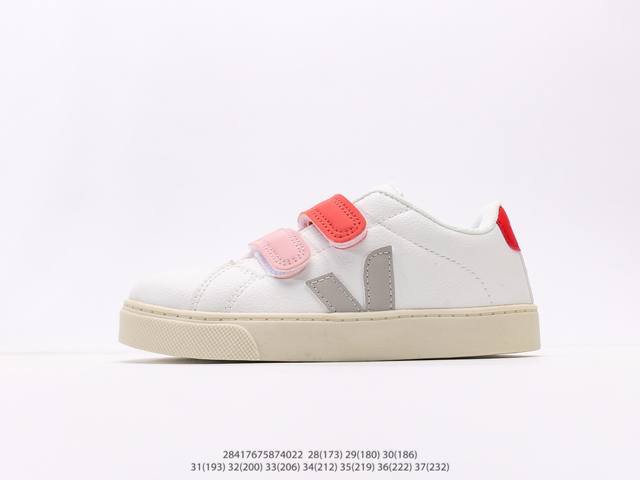 维佳veja Campo Chrome Free Low Sneakers 坎波铬系列经典时尚百搭薄底休闲运动小白板鞋注意：图下方显示为实际内长，单位厘米[手工