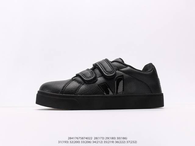 维佳veja Campo Chrome Free Low Sneakers 坎波铬系列经典时尚百搭薄底休闲运动小白板鞋注意：图下方显示为实际内长，单位厘米[手工