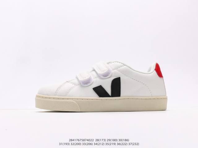 维佳veja Campo Chrome Free Low Sneakers 坎波铬系列经典时尚百搭薄底休闲运动小白板鞋注意：图下方显示为实际内长，单位厘米[手工