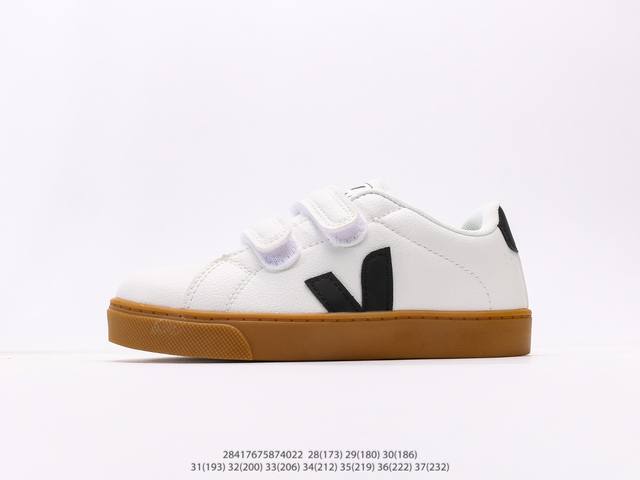 维佳veja Campo Chrome Free Low Sneakers 坎波铬系列经典时尚百搭薄底休闲运动小白板鞋注意：图下方显示为实际内长，单位厘米[手工