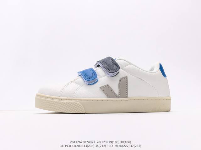 维佳veja Campo Chrome Free Low Sneakers 坎波铬系列经典时尚百搭薄底休闲运动小白板鞋注意：图下方显示为实际内长，单位厘米[手工