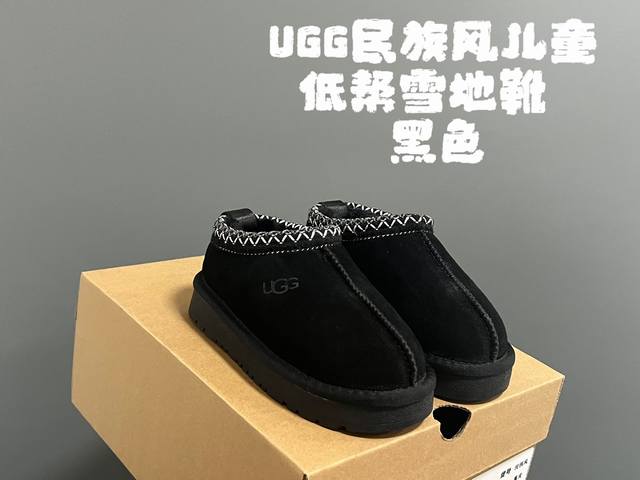 Ugg民族风儿童低帮雪地靴 Size：25-37码 经典ugg系列 民族风细节，质感满满 内里加绒加厚，保暖又舒适 橡胶耐克防滑大底，脚感超赞